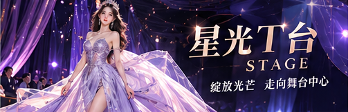 不只看“发生了什么”，也看为什么热主题配图